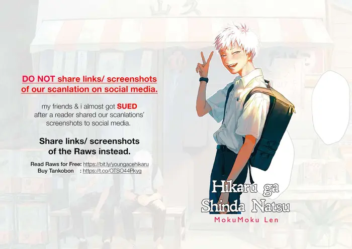 The Summer Hikaru Died Chapter 5 image 01_optimized